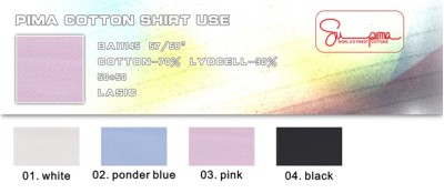 FIMA棉 高級恤衫布  80/2*80/2  BA21147 正面照